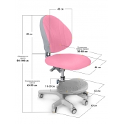 Крісло дитяче Mio-KP Evo Кids Y-407 KP рожеве - Фото №4