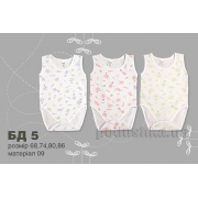 Боди детское маечкой Бемби БД5 кулир - Фото №3