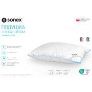 Подушка з Тинсулейтом Антистрес Sonex - Фото №7