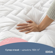 Наматрацник антиалергенний Nordic Comfort Ideia з гумками по кутах - Фото №8