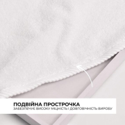 Рушник махровий готельний Ideia 550 білий - Фото №10