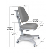 Крісло Mealux Onyx KZ Y-110 KZ - Фото №6