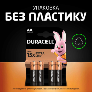 Лужні батарейки Duracell AA 12 шт в упаковці - Фото №7