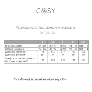 Жіночий довгий вафельний халат P-120 Cosy білий - Фото №7