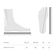 Тапочки домашні жіночі трикотажні Twins сірі - Фото №6
