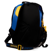 Рюкзак шкільний TS-95 Welcome To Ukraine Yes 559463 - Фото №6