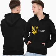 Худі чоловічий Доброго вечора, ми з України MobiPrint 9225-3696 чорний - Фото №4