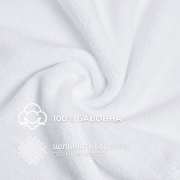 Рушник махровий Ideia 600 білий - Фото №5
