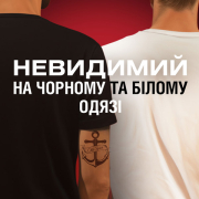 Аерозольний дезодорант Bearglove Old Spice 150 мл - Фото №3