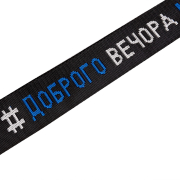 Рюкзак шкільний TS-95 Welcome To Ukraine Yes 559463 - Фото №12