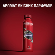 Аерозольний дезодорант Old Spice Night Panther 150 мл - Фото №7