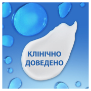 Шампунь проти лупи Head&Shoulders Глибоке зволоження 400 мл - Фото №5