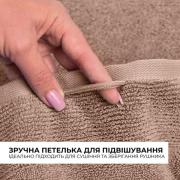 Рушник махровий Ideia 600 бежевий - Фото №5