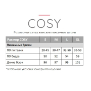 Штани піжамні жіночі фланелеві Cosy F70P клітинка чорно-червоні - Фото №8