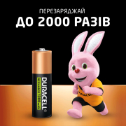 Акумулятори Duracell HR6 (AA) 1300 mАг 2 шт 5000394047716 - Фото №7
