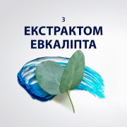 Гель для гоління Gillette Series Охолоджувальний з евкаліптом 200мл - Фото №6