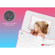 Подушка с Тинсулейтом Sonex - Фото №10