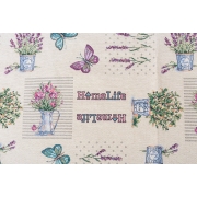 Скатертина гобеленова LiMaSo SKG21 - Фото №3