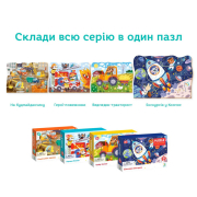 Пазл 30 элементов Экскурсия в Космос Dodo 300374 - Фото №7