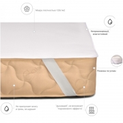 Наматрацник MirSon Terry Waterproof махровий непромокальний з гумками по кутах №217 - Фото №3