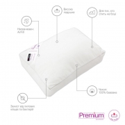 Ортопедична подушка Sonex Premium - Фото №5