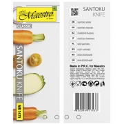 Ніж сантоку 30см Maestro MR1475 - Фото №3