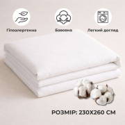 Простынь отельная перкаль Ideia белая - Фото №7