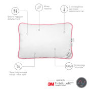 Подушка с Тинсулейтом Sonex - Фото №3