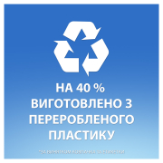 Шампунь проти лупи Head&Shoulders Зволожуючий догляд 400 мл - Фото №6