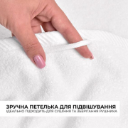 Рушник махровий готельний Ideia 550 білий - Фото №6