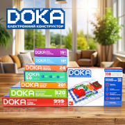 Конструктор електронний Doka 118 схем D70701 - Фото №9