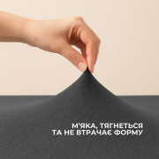 Простирадло трикотажне на гумці Ideia темно-сіре - Фото №8