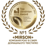 Фартух 217 Blue patterns рогожа Mirson - Фото №4