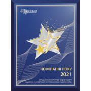 Комплект постільної білизни Burlington SoundSleep преміум сатин - Фото №15