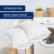 Набор из 2 стеганых чехлов-наволочек Ideia на молнии - Фото №5