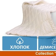 Ковдра бавовняна Gold Silk демі полегшена Чохол мікросатин MirSon 094 - Фото №3