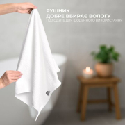 Рушник махровий готельний Ideia 550 білий - Фото №4