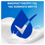 Шампунь проти лупи Head&Shoulders Зволожуючий догляд 400 мл - Фото №7