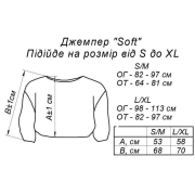 Джемпер в'язаний Soft Art Knit коричневий - Фото №5