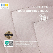 Подушка-валик Nordic Comfort Ideia бежева - Фото №6