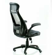 Офісне крісло Briz 2 Grey Special4You E4978 - Фото №8