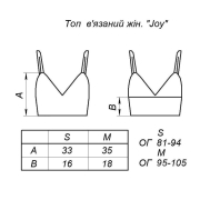 Топ в'язаний жіночий Joy Art Knit молочний - Фото №5