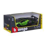 Автомодель Lamborghini Essenza SCV12 Bburago 18-28017 - Фото №11