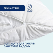 Набор из 2 стеганых чехлов-наволочек Ideia на молнии - Фото №4