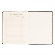 Щоденник шкільний інтегральний Aquacat Yes 911399 - Фото №8