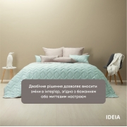 Покривало Izzi Ideia м'ята-сіре - Фото №7