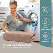 Рушник махровий Ideia 600 бежевий - Фото №8