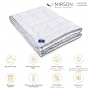 Ковдра шовкова зимова 0528 Royal Pearl Hand made MirSon - Фото №3