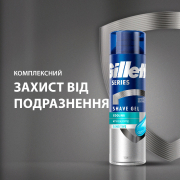 Гель для гоління Gillette Series Охолоджувальний з евкаліптом 200мл - Фото №3