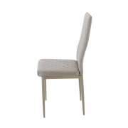 Стілець Inspiration Cappucсino Special4You E6569 - Фото №4